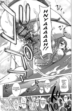 Page 131 of Chijo no Ana | Nympho Hole