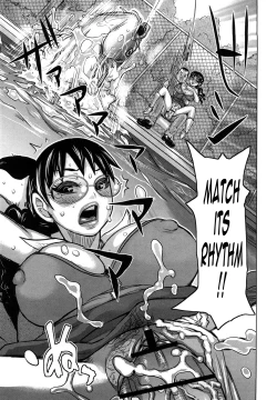 Page 181 of Chijo no Ana | Nympho Hole