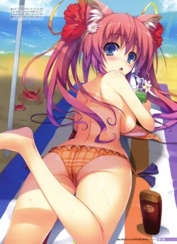 Page 10 of Dengeki Otona no Moeoh Vol.02