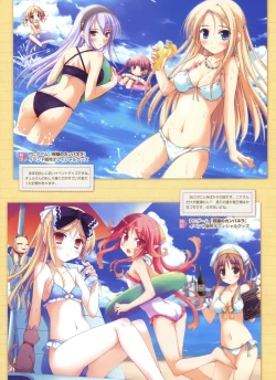 Page 37 of Dengeki Otona no Moeoh Vol.02