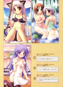 Page 38 of Dengeki Otona no Moeoh Vol.02