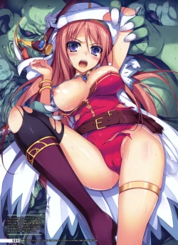 Page 6 of Dengeki Otona no Moeoh Vol.02