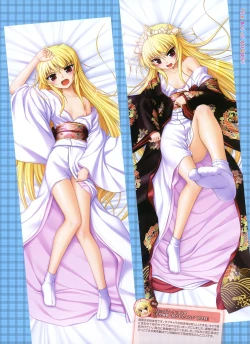 Page 70 of Dengeki Otona no Moeoh Vol.02