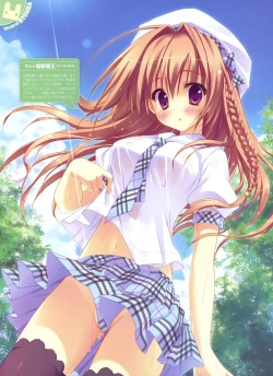 Page 87 of Dengeki Otona no Moeoh Vol.02