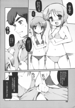 Page 7 of Easy Open End