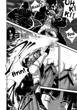 Page 16 of Hadakahime Honoka Zecchou Kakusei Buta Koubi | The Naked Princess Honoka Awakens from Climaxing by Copulating with a Pig