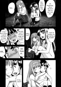 Page 21 of Hadakahime Honoka Zecchou Kakusei Buta Koubi | The Naked Princess Honoka Awakens from Climaxing by Copulating with a Pig