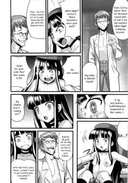 Page 24 of Hadakahime Honoka Zecchou Kakusei Buta Koubi | The Naked Princess Honoka Awakens from Climaxing by Copulating with a Pig