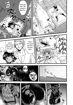Page 33 of Hadakahime Honoka Zecchou Kakusei Buta Koubi | The Naked Princess Honoka Awakens from Climaxing by Copulating with a Pig