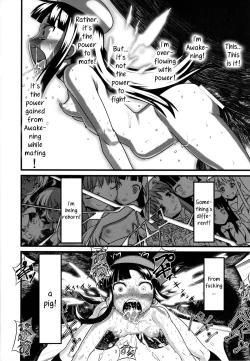 Page 47 of Hadakahime Honoka Zecchou Kakusei Buta Koubi | The Naked Princess Honoka Awakens from Climaxing by Copulating with a Pig