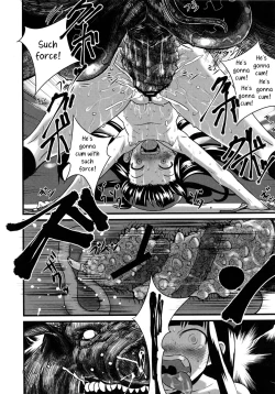 Page 50 of Hadakahime Honoka Zecchou Kakusei Buta Koubi | The Naked Princess Honoka Awakens from Climaxing by Copulating with a Pig