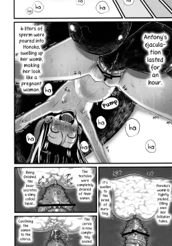 Page 54 of Hadakahime Honoka Zecchou Kakusei Buta Koubi | The Naked Princess Honoka Awakens from Climaxing by Copulating with a Pig