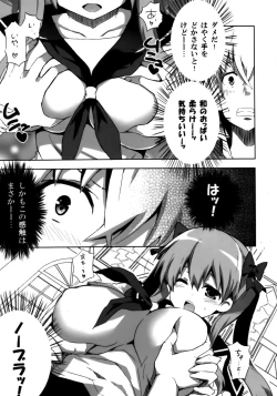 Page 8 of Nagomi