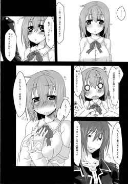 Page 3 of Love Happy Days