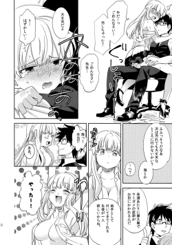 Page 9 of oasis siesta