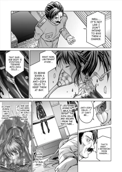 Page 15 of Tokubousentai DinarangerVol.15/16