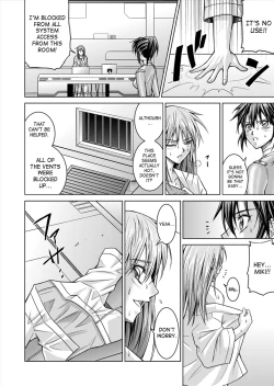 Page 30 of Tokubousentai DinarangerVol.15/16