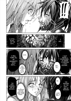 Page 58 of Tokubousentai DinarangerVol.15/16