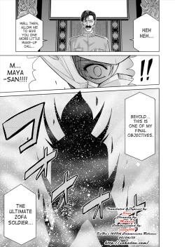 Page 81 of Tokubousentai DinarangerVol.15/16