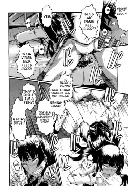 Page 14 of Sensei to Asobou | Let's Play With Sensei!