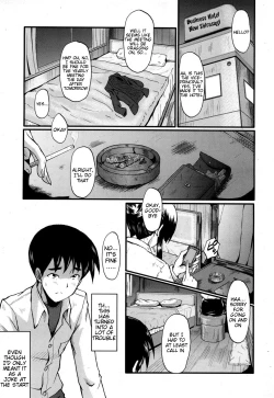 Page 1 of Sensei to Asobou | Let's Play With Sensei!