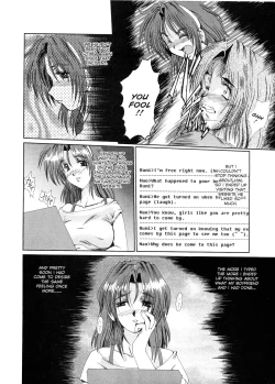 Page 10 of Masquerade