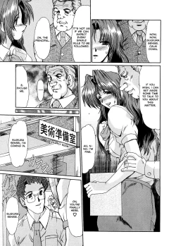 Page 121 of Masquerade