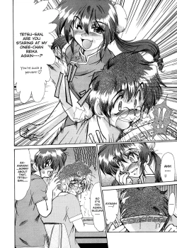 Page 134 of Masquerade