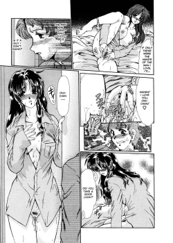 Page 157 of Masquerade