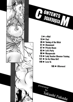 Page 4 of Masquerade