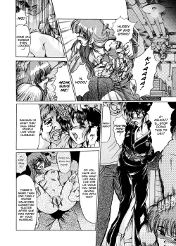 Page 56 of Masquerade