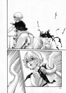 Page 191 of Kisei Juui Suzune 6