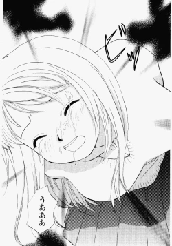 Page 28 of Imouto Play