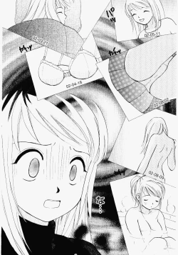 Page 48 of Imouto Play