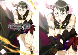 Page 1 of Package Meat 4.5