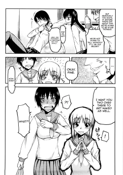 Page 11 of Netorare Kanojo