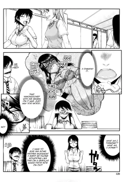 Page 125 of Netorare Kanojo