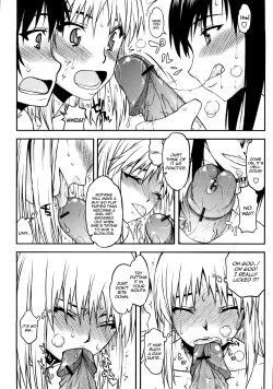 Page 30 of Netorare Kanojo