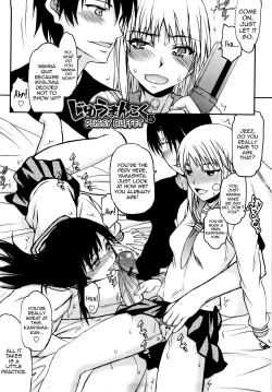 Page 93 of Netorare Kanojo