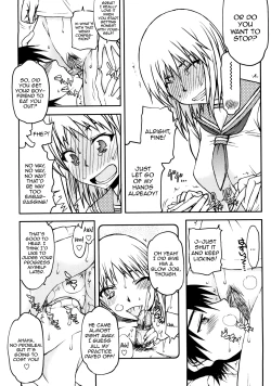 Page 96 of Netorare Kanojo