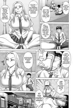 Page 91 of Waisetsu Koubi | Wanton Copulation