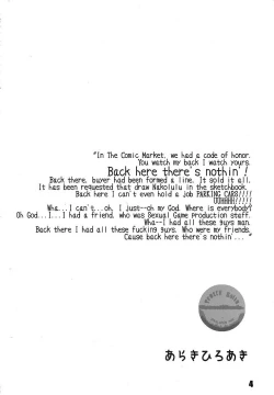 Page 4 of PULP bitch