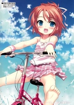 Page 7 of Ikemasen. . . Demo, Kininarimasu . . .