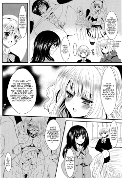 Page 6 of Christmas no Sainan | Christmas Disaster