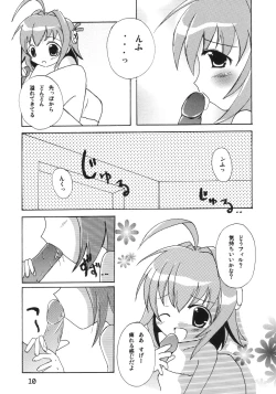 Page 9 of Koko ni Iru yo