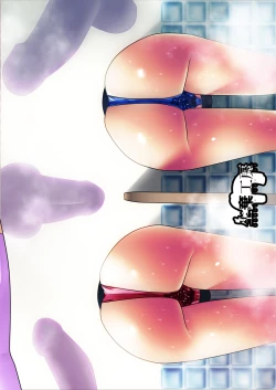 Page 34 of DokiDoki! Seido Kaichou