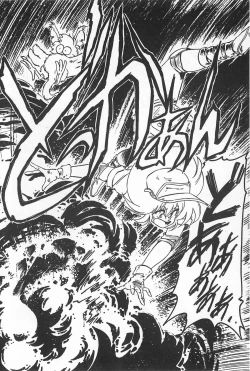 Page 108 of TEA TIME 2