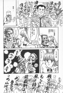 Page 148 of TEA TIME 2