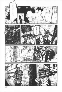 Page 175 of TEA TIME 2