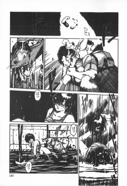 Page 189 of TEA TIME 2